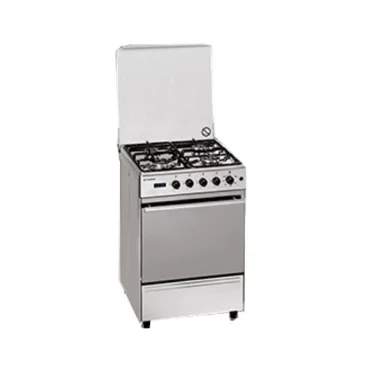 Faber Cooking Range FCR 52L 4B BEG ( G4002 AMDTX )