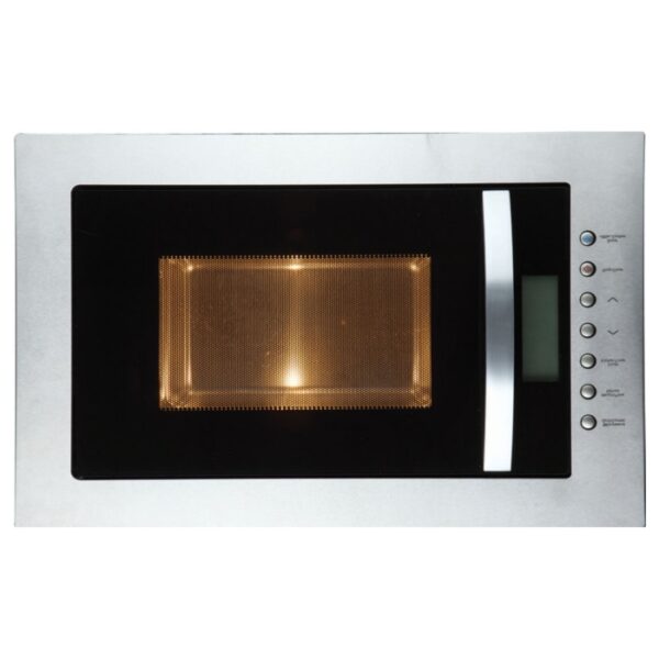 Hafele Built-in Microwave Maria 28